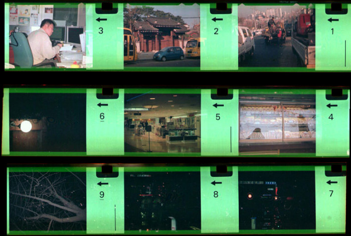 미놀타 460tx / Fuji Superia 200 110mm Film / 자가현상 / 필름스캔 